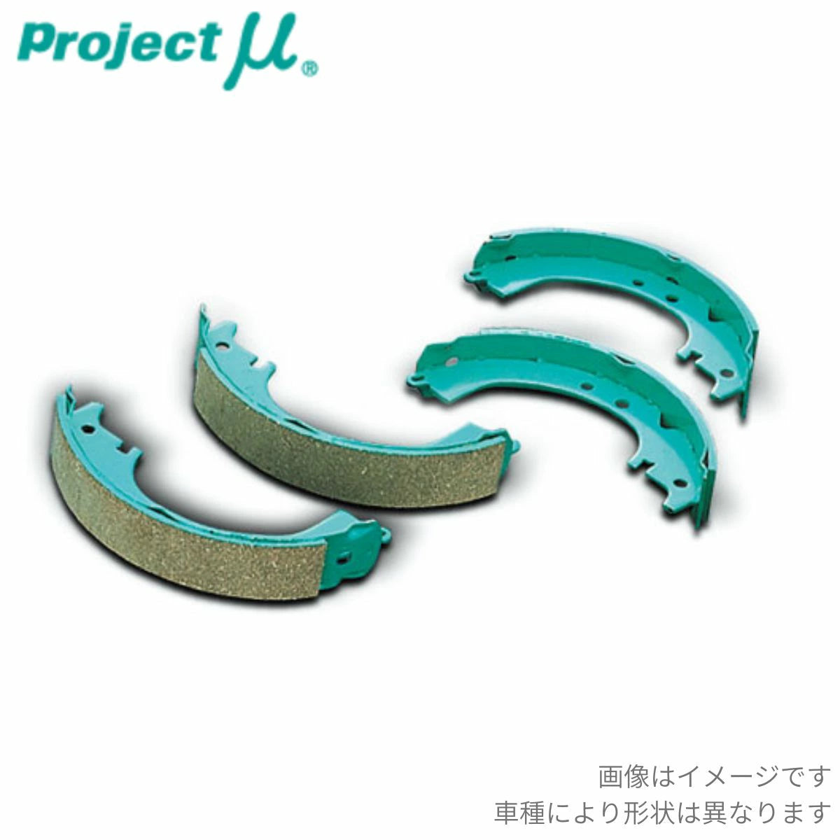 Project μ BESTOP Front Brake Pads Set for Daihatsu Atrai Wagon S220G / S230G (2000/05–2004/11) – Part No. F739 – Non-Steel Type