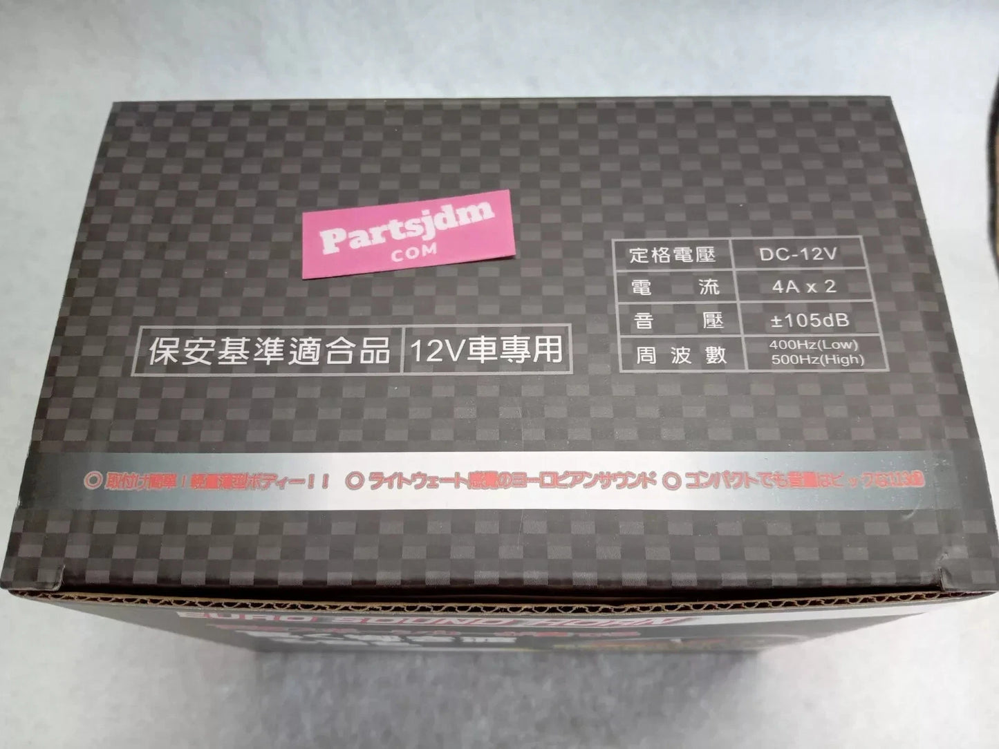 Fits Honda Acty Truck Horn Style Low & High Sound Set of 2 HA8 HA9 Carbon Color