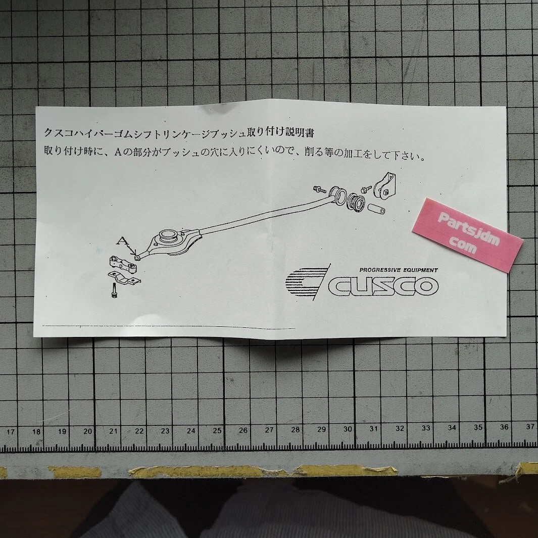 For HONDA Civic EK9 Shift linkage bushing CUSCO