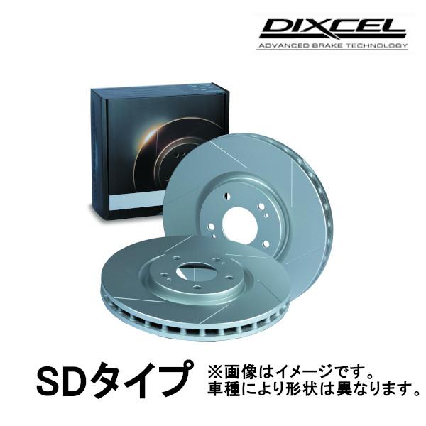DIXCEL SD Slotted Front Brake Rotors (Pair) for Subaru Sambar TT1/TT2/TV1/TV2 – 99/01 to 12/04 – SD3617021S