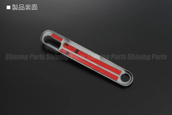 REIZ Antenna Base Cover for Daihatsu Hijet Truck S500P S510P Subaru Sambar