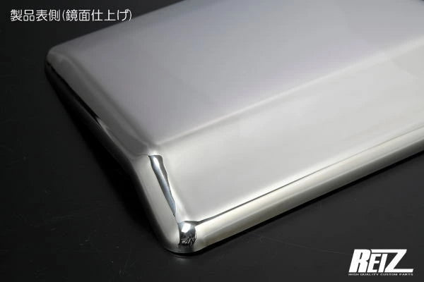 REIZ Chrome Battery Cover for Daihatsu Hijet Truck S500P/S510P Custom Parts