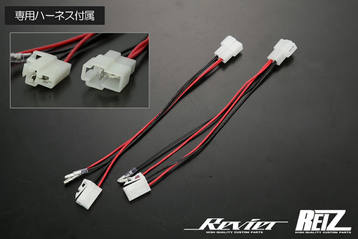 Tweeter Installation Kit for DA16T Carry Truck Super Carry