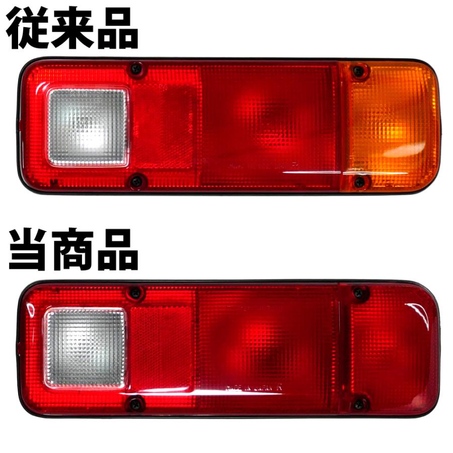 Tail Lamp Lens Set All Red Left & Right Fits Honda Acty Truck HA3 – HA9