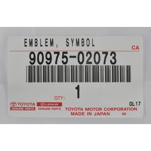 TOYOTA Genuine Rear Emblem 90975-02073 Land Cruiser 200 Series UZJ200W URJ202W