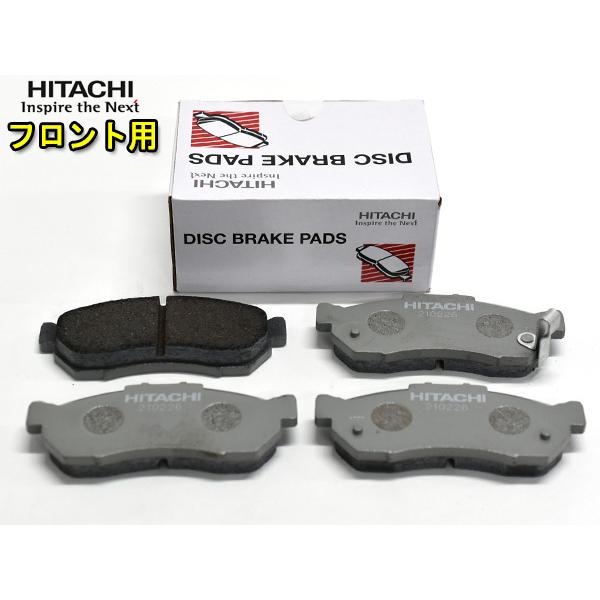 Front Brake Pads for Subaru Sambar / Dias TT1 TT2 TV1 TV2 – HITACHI HF009Z OEM Equivalent (26296TC071, H16.09–H24.04)