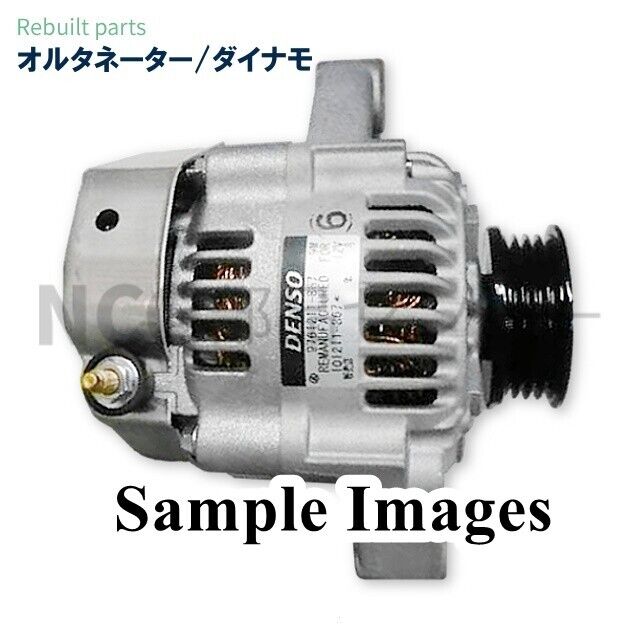 Mitsubishi Minicab U61V Alternator Dynamo MD362184 JDM