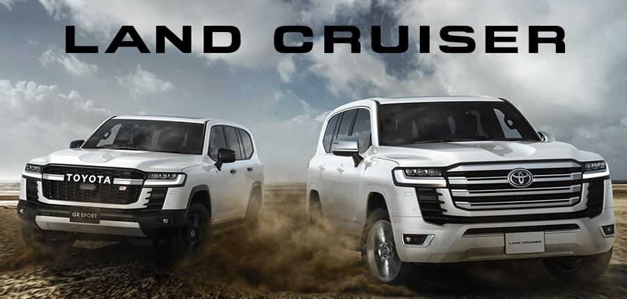 Toyota Genuine Car Cover Disaster Prevention Type 08372-60080 0837260080 Land Cruiser 300 FJA300W VJA300W