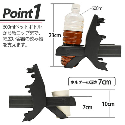 Custom Drink Cup Holder for Toyota Land Cruiser 70 Series Right Hand Drive For passenger seat
