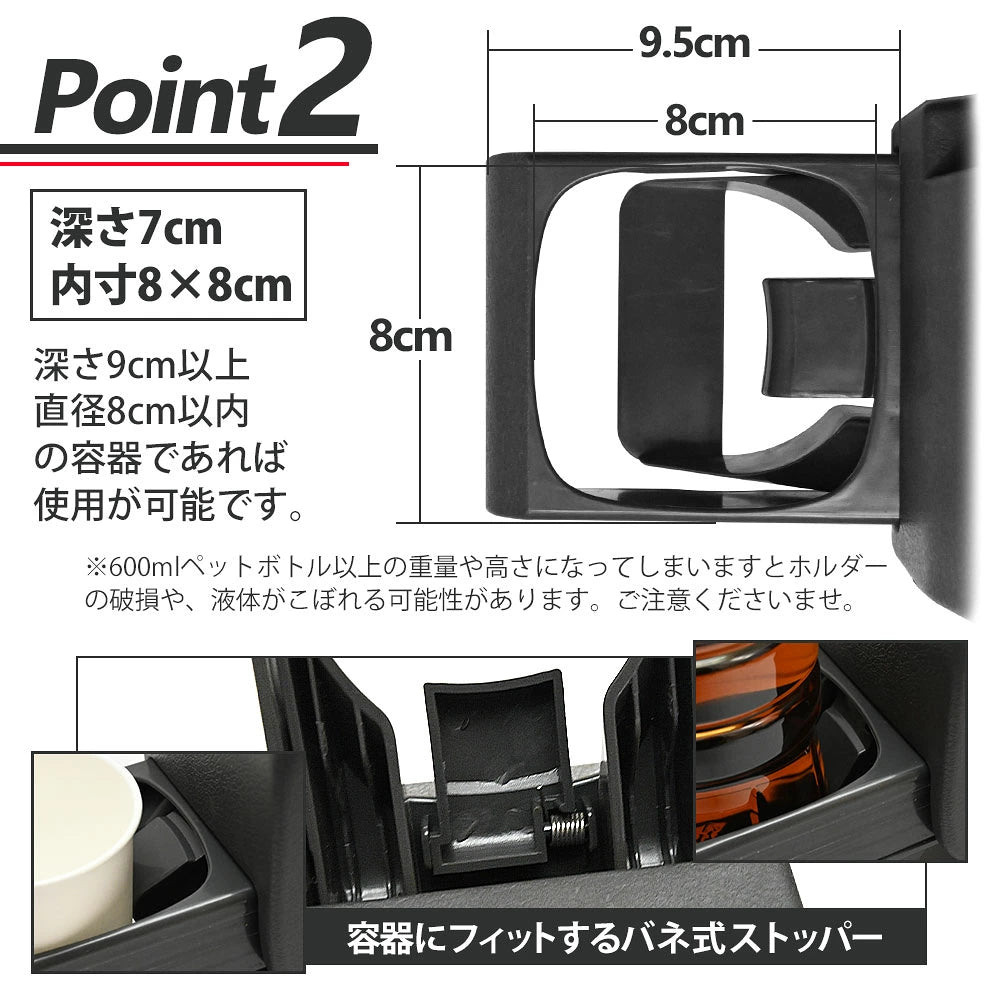 Custom Drink Cup Holder for Toyota Land Cruiser 70 Series Right Hand Drive For passenger seat