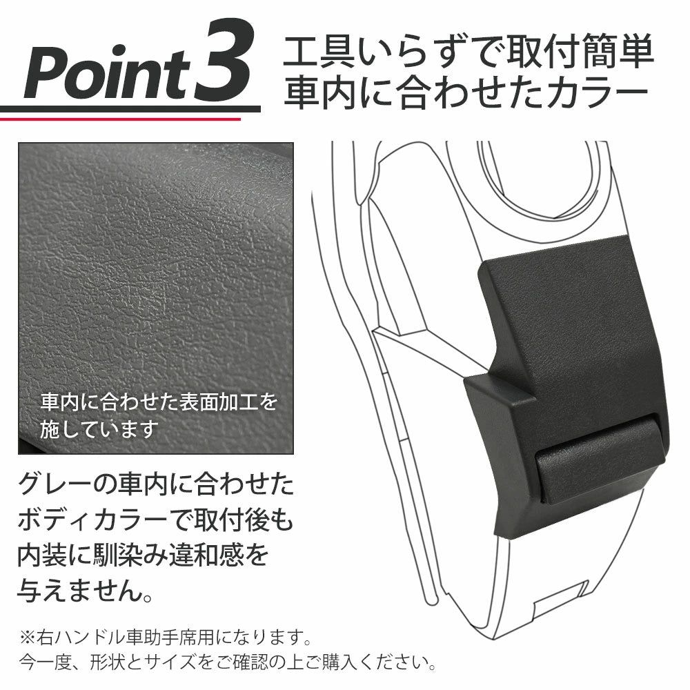 Custom Drink Cup Holder for Toyota Land Cruiser 70 Series Right Hand Drive For passenger seat