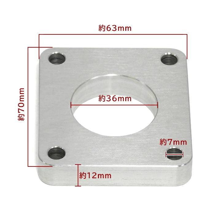 Aluminum Throttle Body Spacer Set for Suzuki Carry DA16T (2013-2026), R06A Engine (Turbo/NA), Performance Intake Spacer with Gaskets