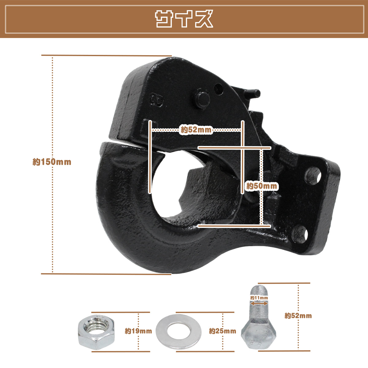 Hitch Member Receiver 4-Hole Pintle Hook Adapter Fits Toyota Land Cruiser 60-200