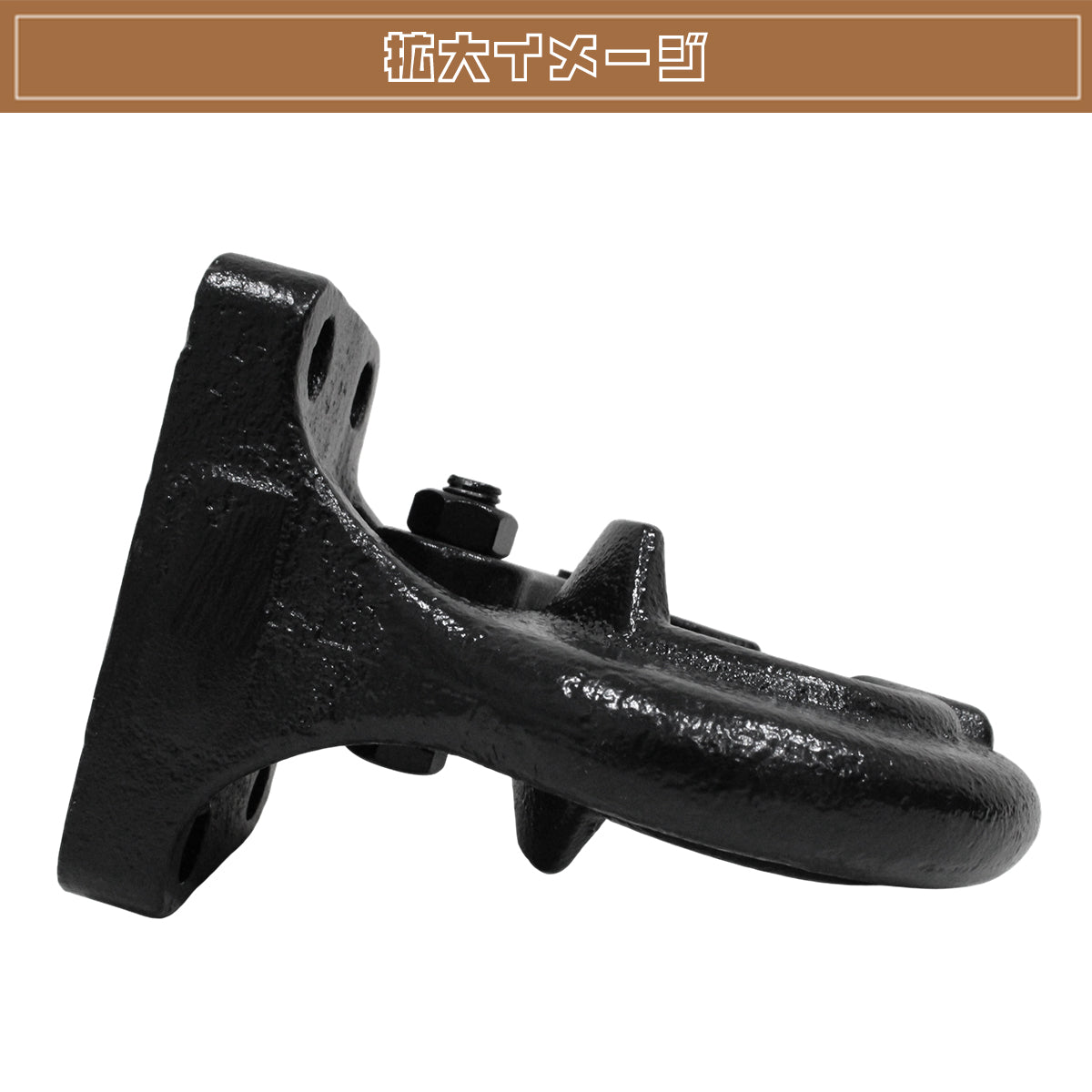 Hitch Member Receiver 4-Hole Pintle Hook Adapter Fits Toyota Land Cruiser 60-200