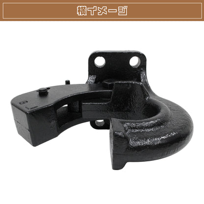 Hitch Member Receiver 4-Hole Pintle Hook Adapter Fits Toyota Land Cruiser 60-200