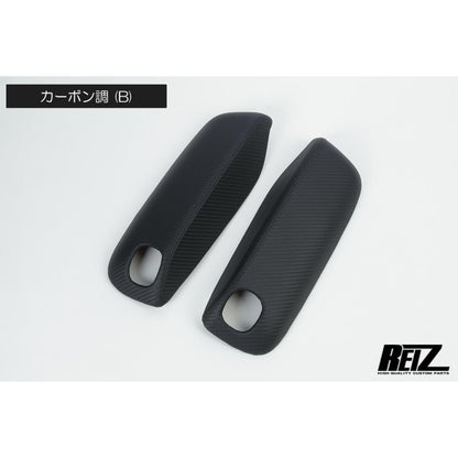 Suzuki Carry DA16T Super Carry Leather Door Trim B Parts L/R Carbon Panel REIZ