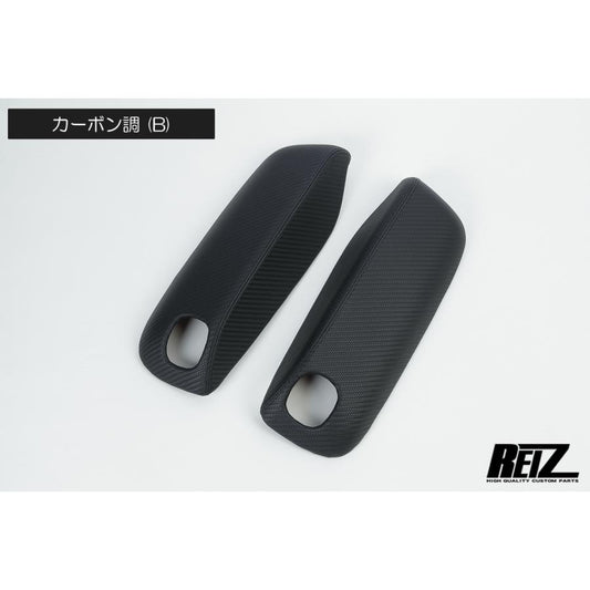 Suzuki Carry DA16T Super Carry Leather Door Trim B Parts L/R Carbon Panel REIZ