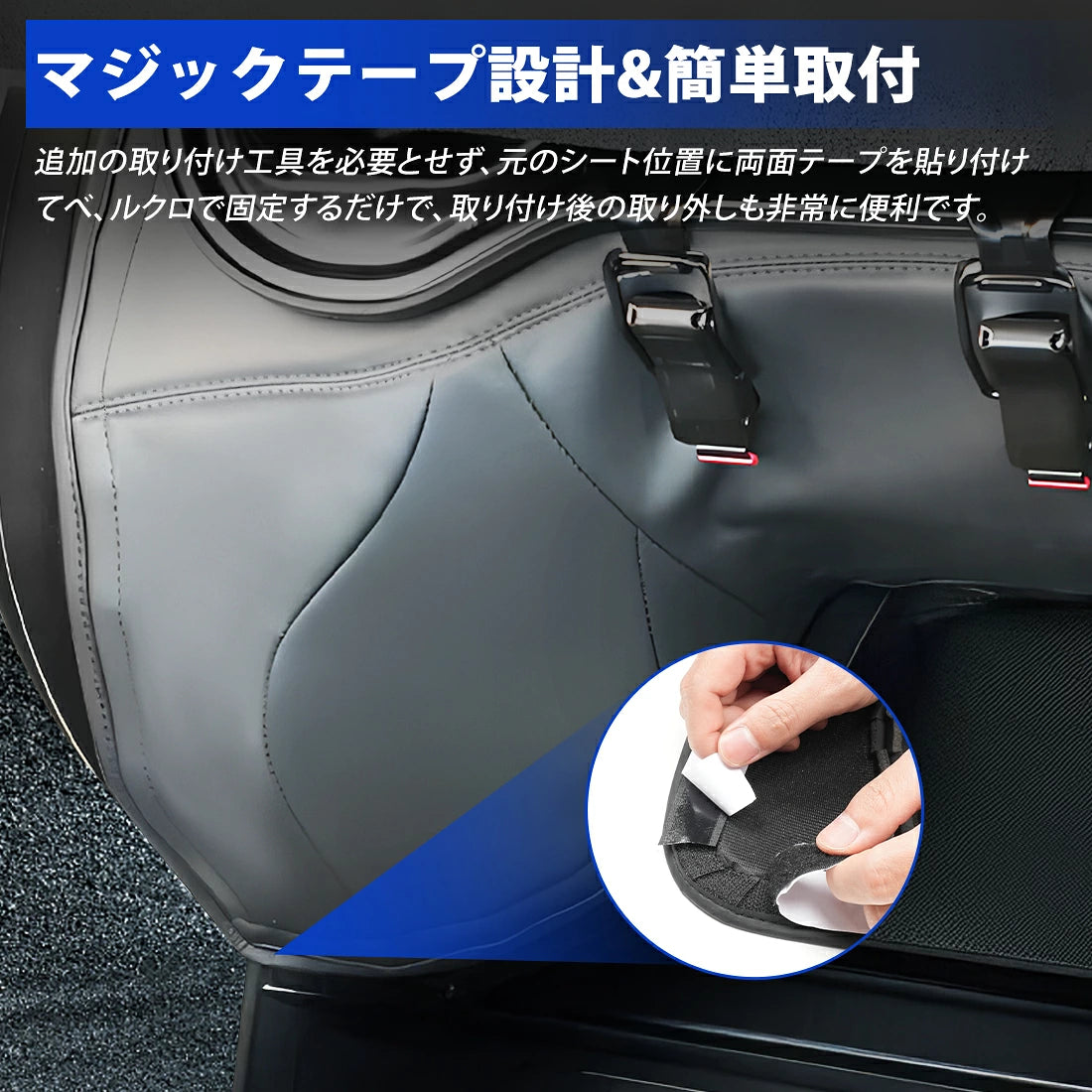 BORDAN Engine Room Deck Cover Set Fits Suzuki Carry Super Carry DA16T