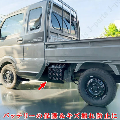 Black Stainless Steel Battery Cover Fits Suzuki Carry Truck DA16T DG16T DR16T