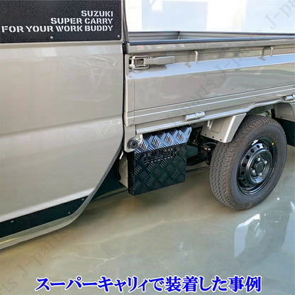 Black Stainless Steel Battery Cover Fits Suzuki Carry Truck DA16T DG16T DR16T