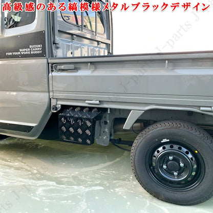 Black Stainless Steel Battery Cover Fits Suzuki Carry Truck DA16T DG16T DR16T