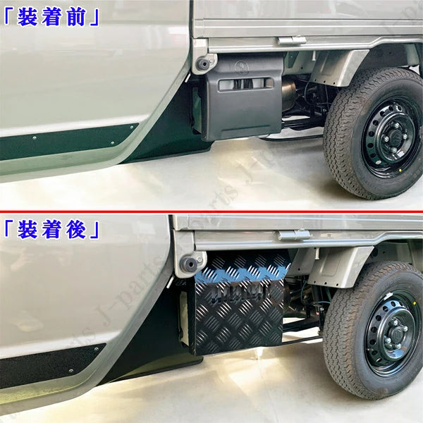 Black Stainless Steel Battery Cover Fits Suzuki Carry Truck DA16T DG16T DR16T