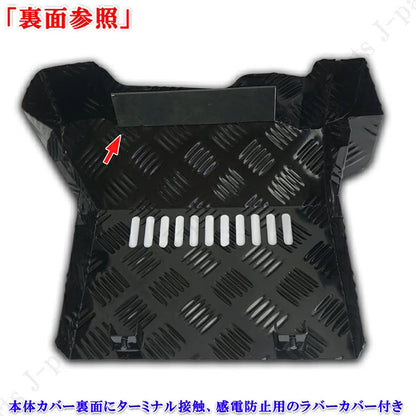 Black Stainless Steel Battery Cover Fits Suzuki Carry Truck DA16T DG16T DR16T