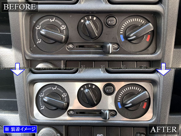 BRIGHTZ Stainless AC Switch Panel Satin Silver Suzuki Carry DA16T INT-ETC-593