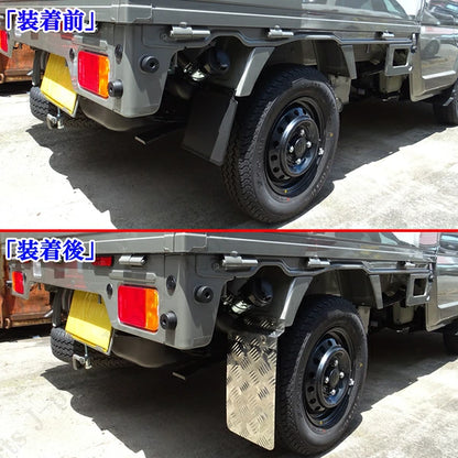 Mud Flaps Splash Guards Fits Suzuki Carry DA16T DG16T DR16T Mazda Scrum Clipper