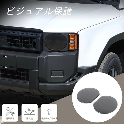 Smoke Headlight Cover Overlay Set Fits Toyota Land Cruiser 250 ABS 2pcs