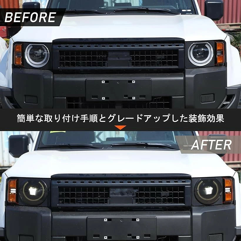 Smoke Headlight Cover Overlay Set Fits Toyota Land Cruiser 250 ABS 2pcs