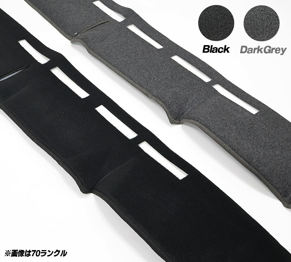 PROTECTOMAT Dashboard Mat Dash Cover for Toyota Land Cruiser 60 Series Early