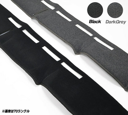 PROTECTOMAT Dashboard Mat Dash Cover for Toyota Land Cruiser 60 Series Early