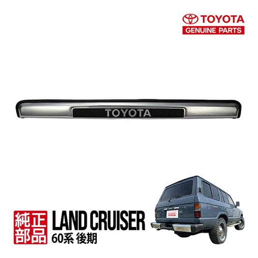 Toyota Genuine License Lamp Garnish 81270-95A09 Land Cruiser 60 HJ60V HJ61V
