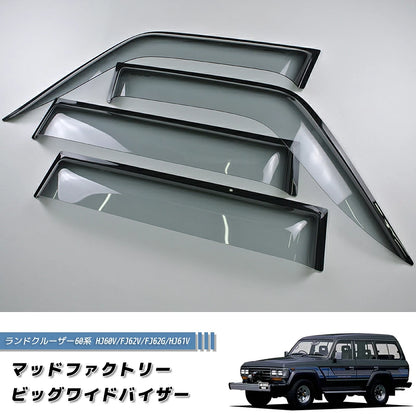 Mud Factory Wide Door Visor LS Fits Toyota Land Cruiser 60 HJ60V FJ62V FJ62G