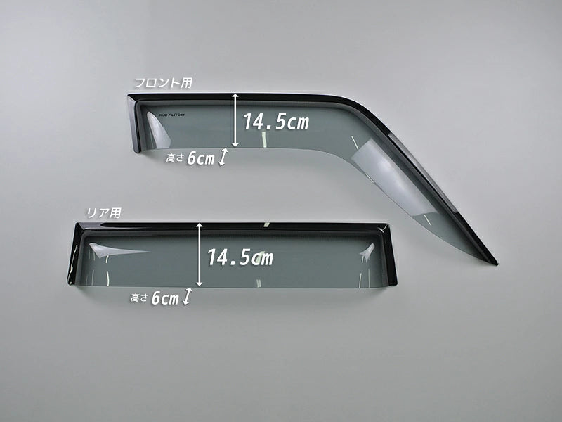 Mud Factory Wide Door Visor LS Fits Toyota Land Cruiser 60 HJ60V FJ62V FJ62G