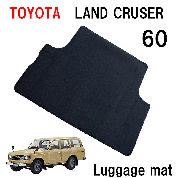 Cargo Mat Luggage Trunk Mat for Toyota Land Cruiser 60 Series FJ60 HJ60 BJ60