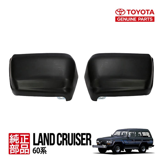 Genuine Toyota Land Cruiser 60 Rear Bumper Corner Cover 52106-90A01 52107-90A00