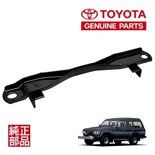 Genuine Toyota Battery Hold Down Clamp Plate 74404-90A00 for Land Cruiser 60 BJ60 FJ60 FJ62 HJ60 HJ61