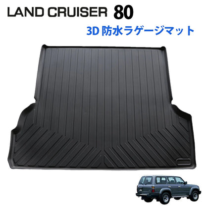 3D Cargo Mat for Toyota Land Cruiser 80 Series TPE Waterproof Trunk Liner