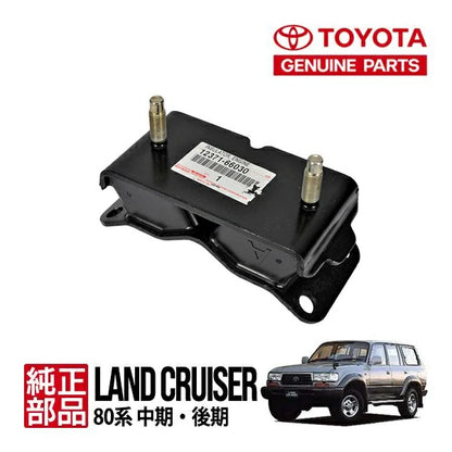 Toyota Genuine Land Cruiser 80 FZJ80G Engine Mount Insulator 12371-66030 AT