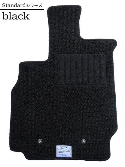 Floor Mats for Toyota Land Cruiser 80 Series 5-Seater Standard Black/Beige Aftermarket