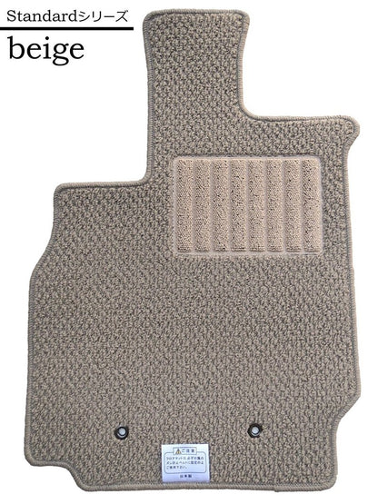 Floor Mats for Toyota Land Cruiser 80 Series 5-Seater Standard Black/Beige Aftermarket