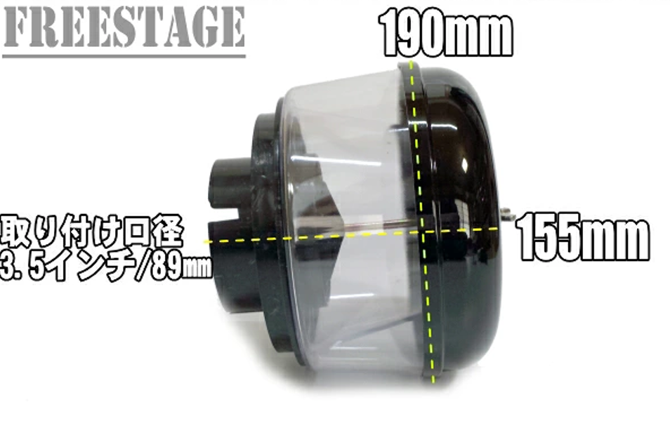 Universal Snorkel Head Pre-Cleaner Fits Land Cruiser 70 80 4WD SUV 76mm/90mm
