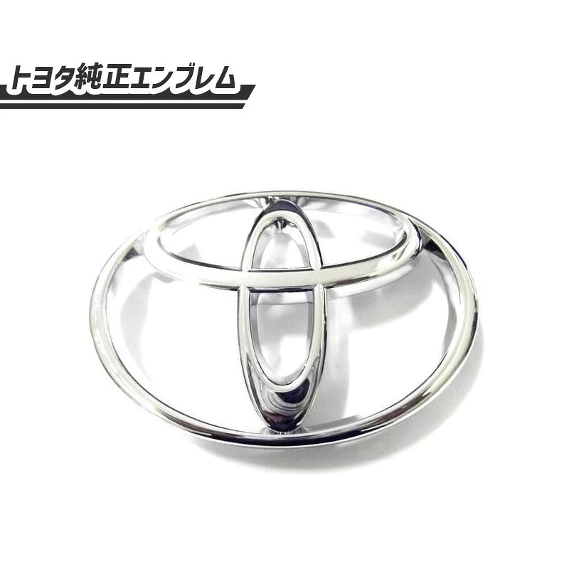 Chrome Mesh Front Grille Fits Toyota Land Cruiser 100 101 Early Vintage Style