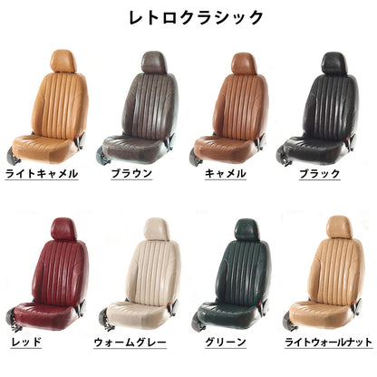 Premium PVC Leather Full Seat Cover Set Fits Toyota Land Cruiser VJA300W GX Grade 5-Seater