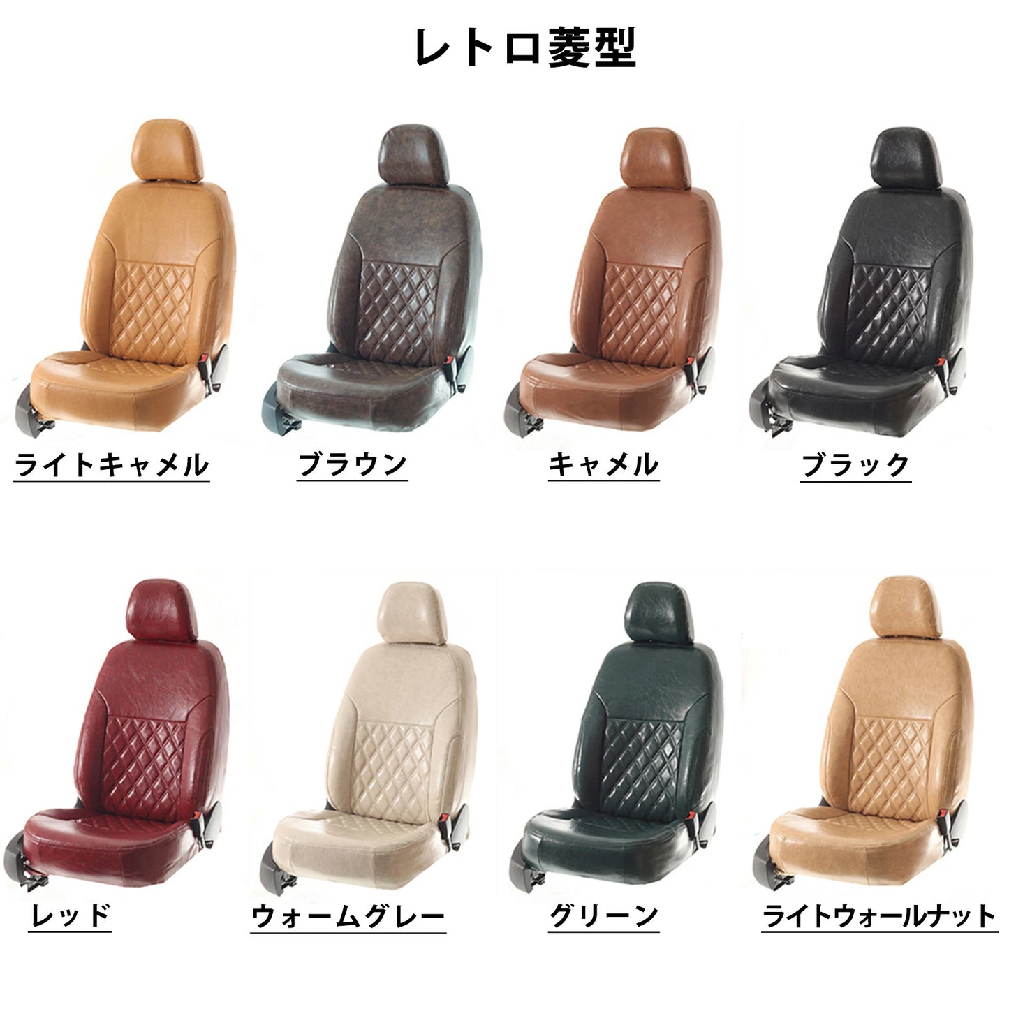 Premium PVC Leather Full Seat Cover Set Fits Toyota Land Cruiser VJA300W GX Grade 5-Seater