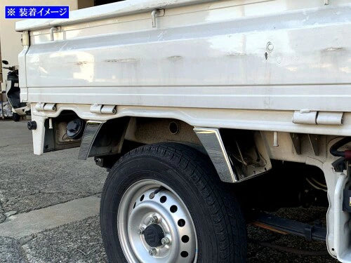 BRIGHTZ DA16T Carry Truck Ultra Mirror Stainless Steel Rear Mud Guard Panel 8PC