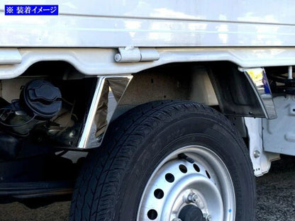 BRIGHTZ DA16T Carry Truck Ultra Mirror Stainless Steel Rear Mud Guard Panel 8PC