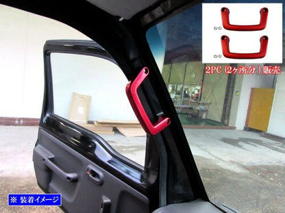 BRIGHTZ Assist Grip Red 2PC for Honda Acty Truck HA8 HA9